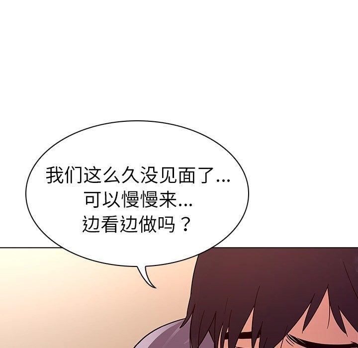 52P - 我的老婆是模特