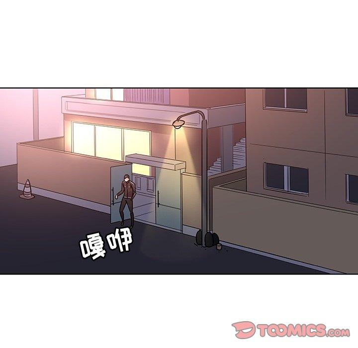 110P - 我的老婆是模特