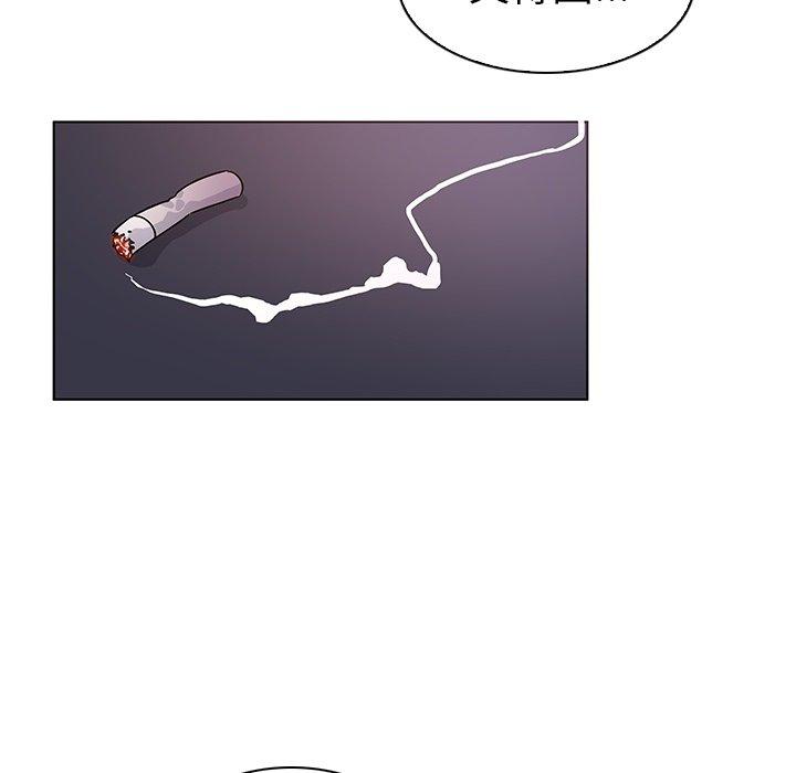 117P - 我的老婆是模特