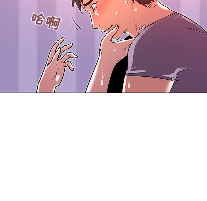 27P - 我的老婆是模特