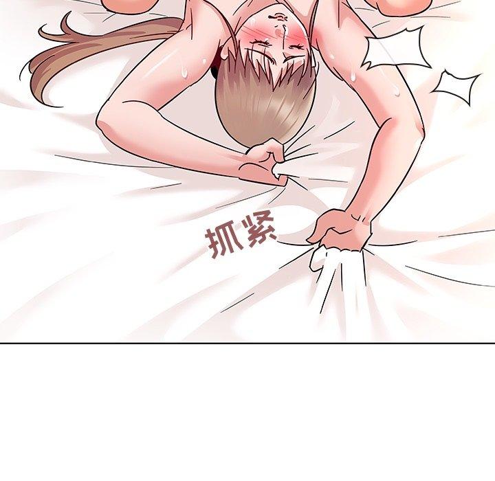 36P - 我的老婆是模特