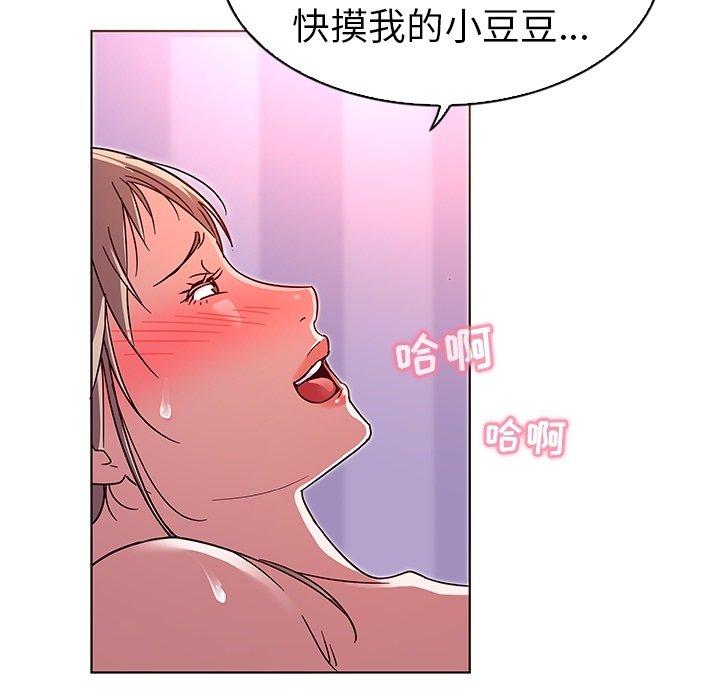 39P - 我的老婆是模特