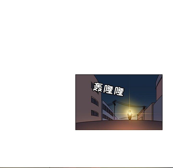 36P - 我的老婆是模特