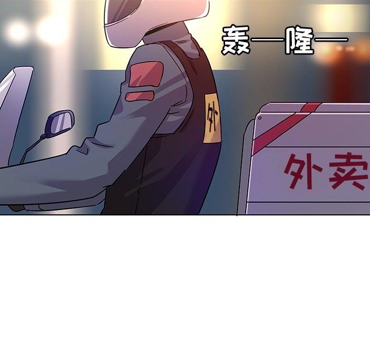 37P - 我的老婆是模特