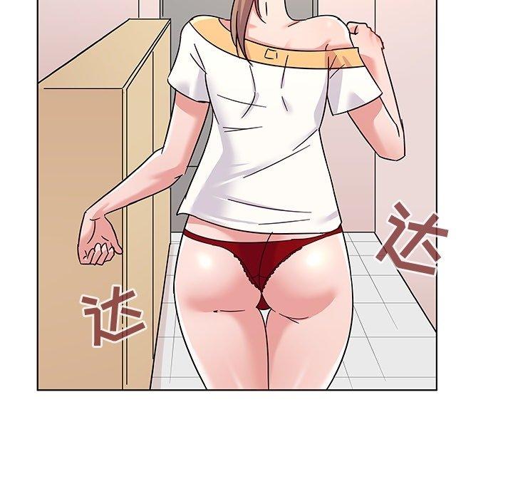 43P - 我的老婆是模特