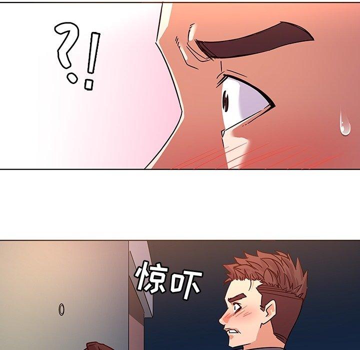 46P - 我的老婆是模特