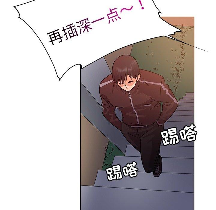 55P - 我的老婆是模特