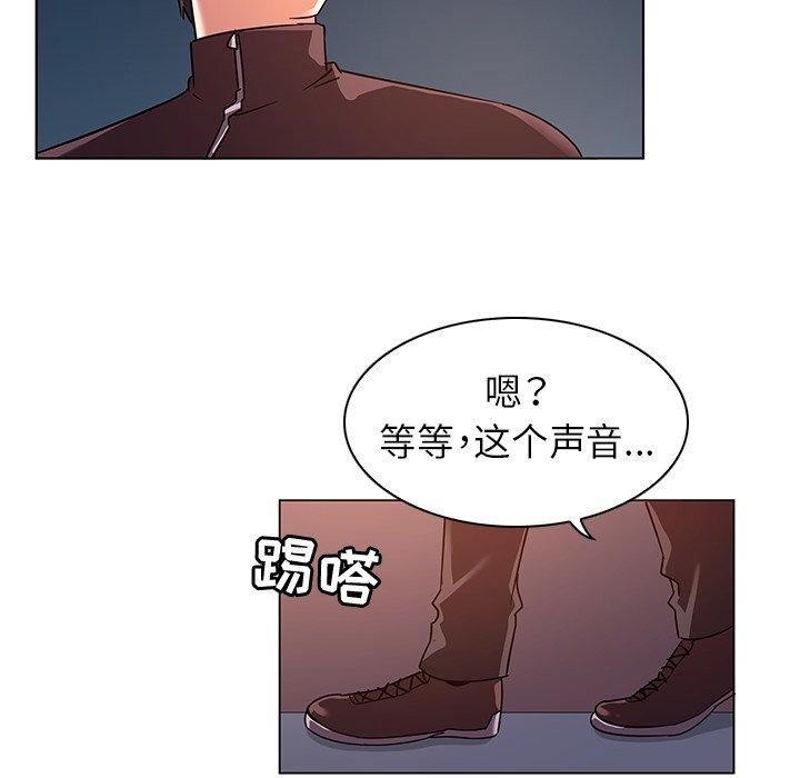 57P - 我的老婆是模特