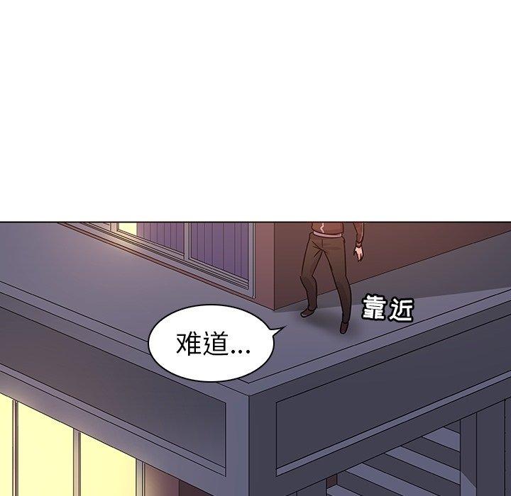 58P - 我的老婆是模特