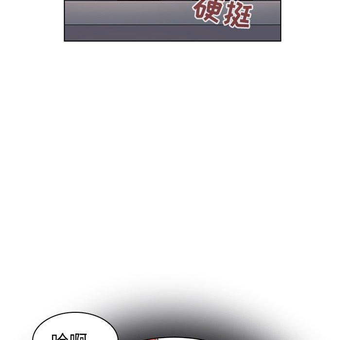 105P - 我的老婆是模特