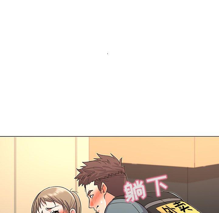 6P - 我的老婆是模特