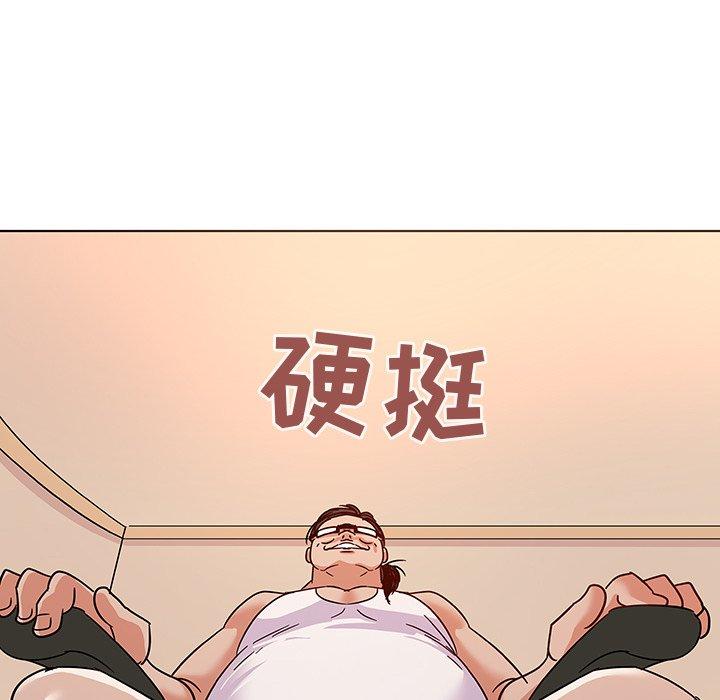 67P - 我的老婆是模特