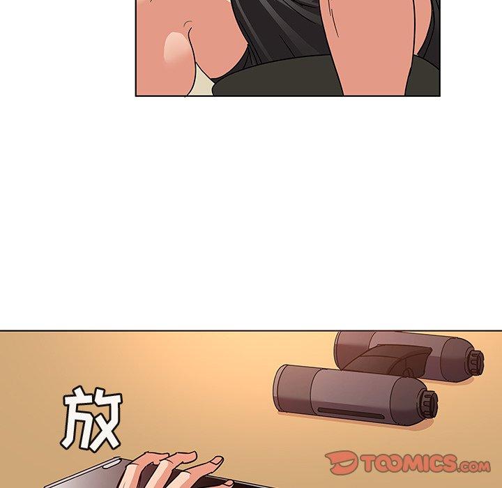 74P - 我的老婆是模特