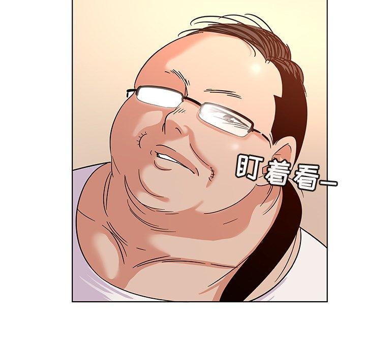 91P - 我的老婆是模特