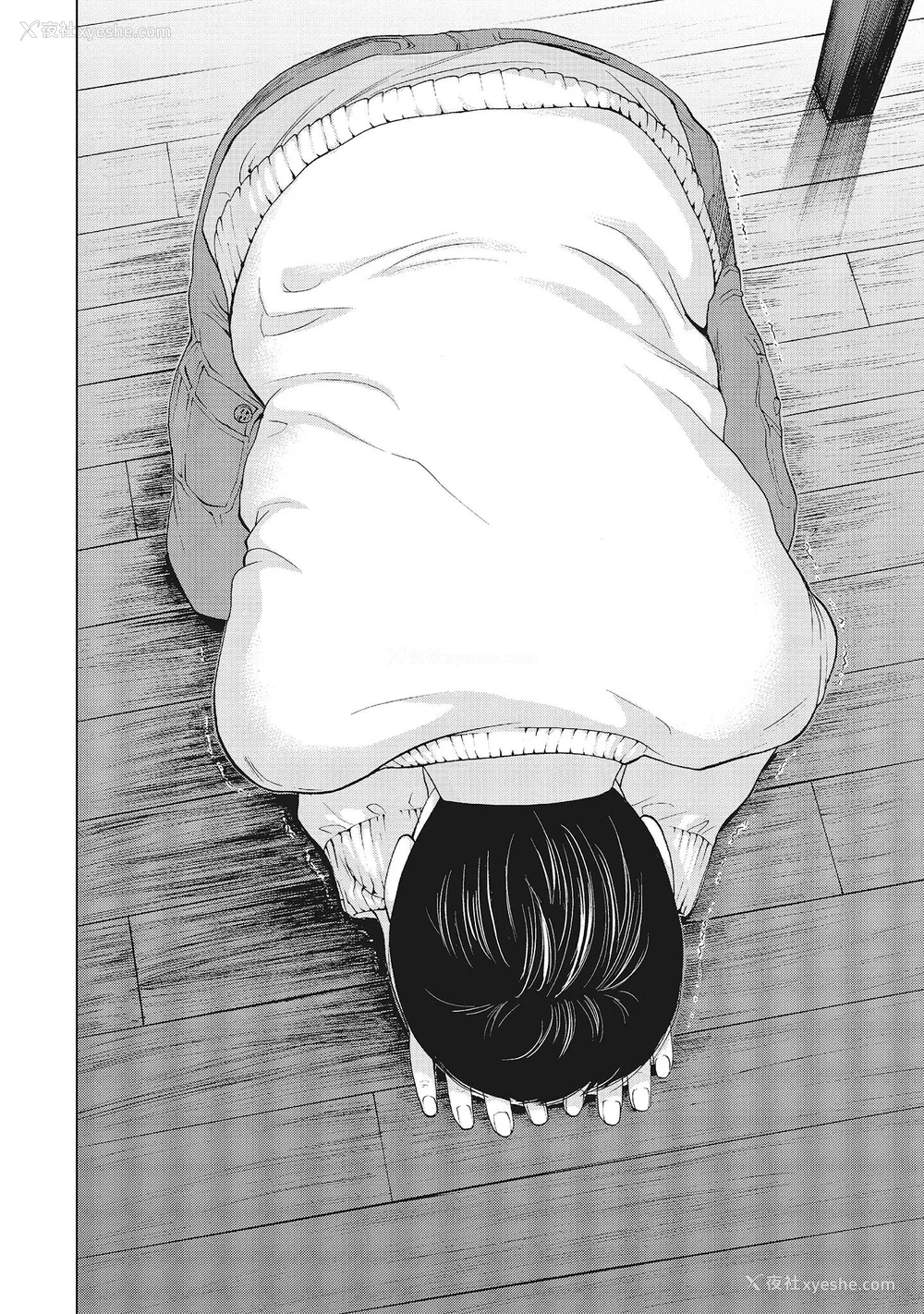 46P - [色白好] ネトラセラレ 1｜-NTR-老公要求别人玩弄我 1 [中国翻訳] [DL版]