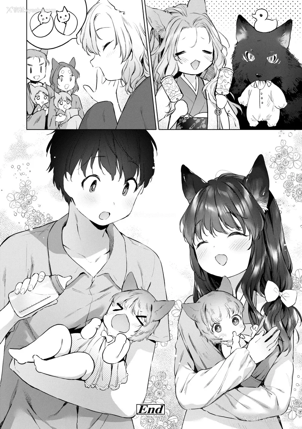 117P - [武藤まと] うつし世とおさなづま｜娑婆现世的娇小狐妻 [未来数位] [DL版]