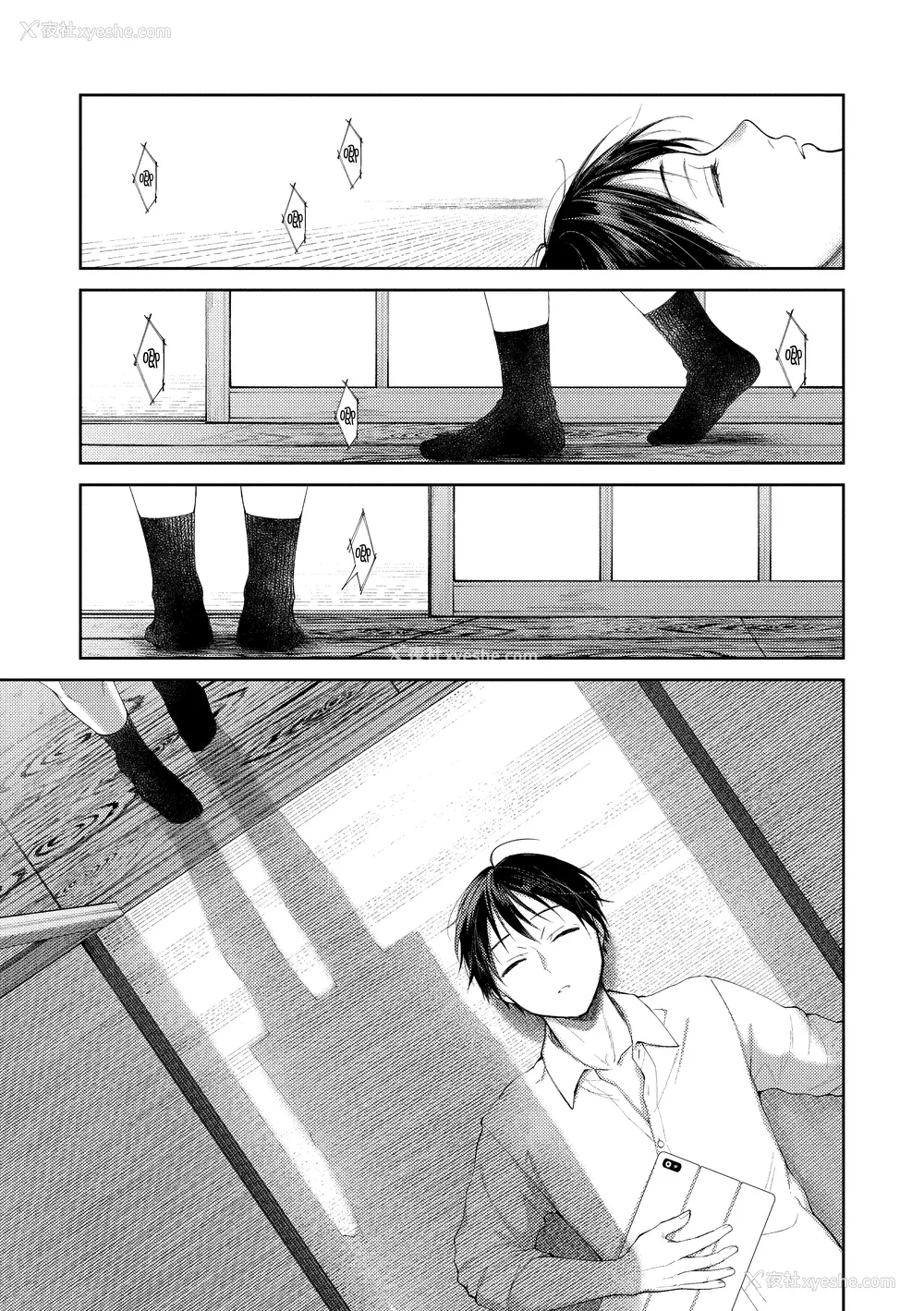 157P - [翁贺马乃助] 春の疼き [中国翻訳] [无修正]