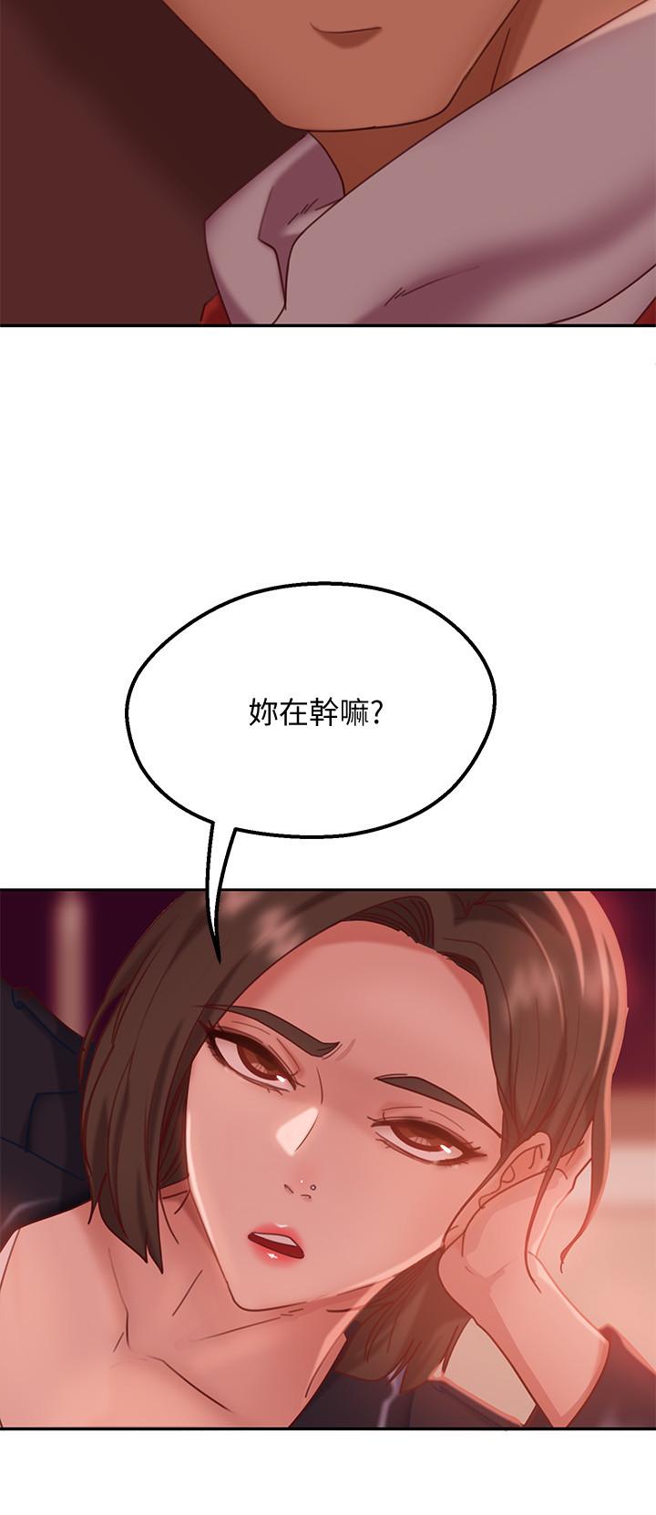 17P - 不良女房客