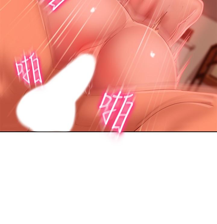 28P - 不良女房客