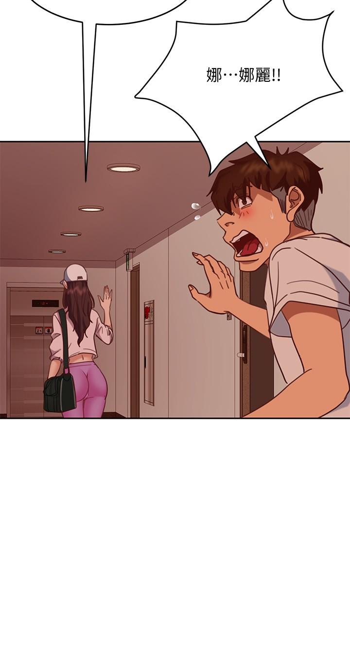 34P - 不良女房客
