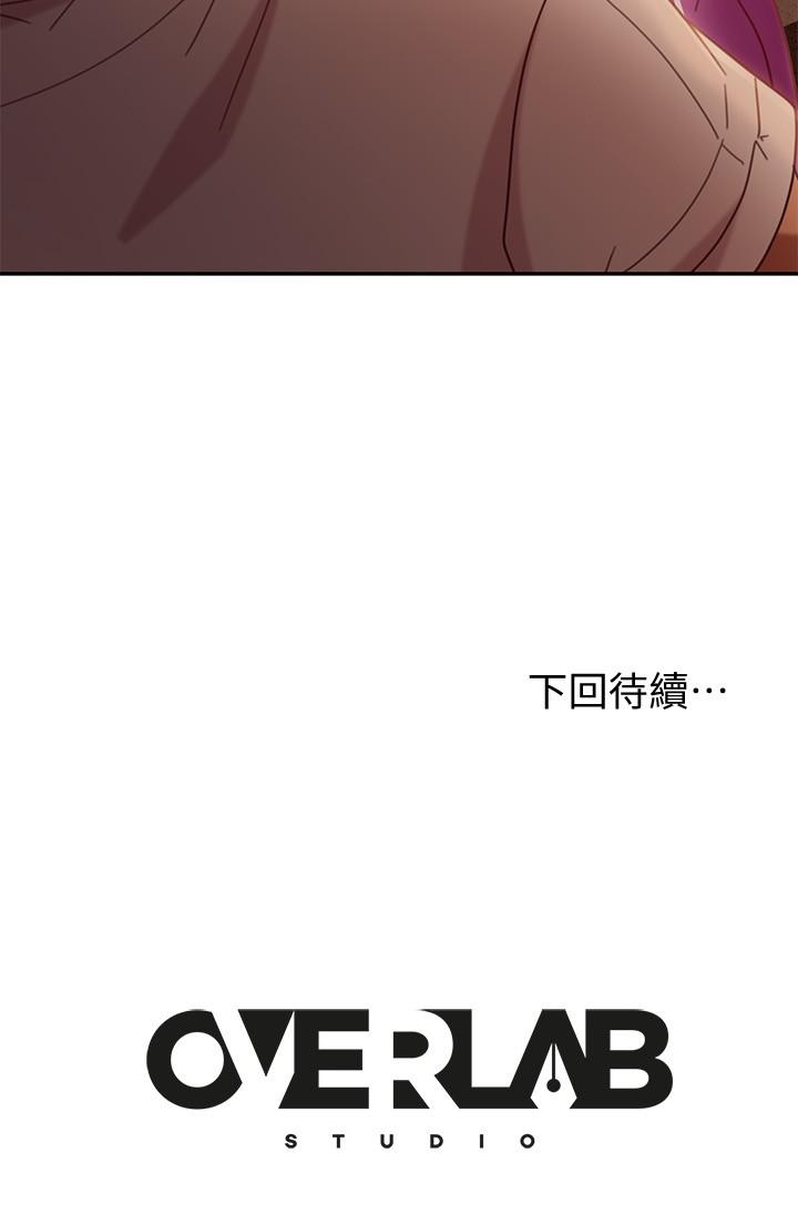 37P - 不良女房客