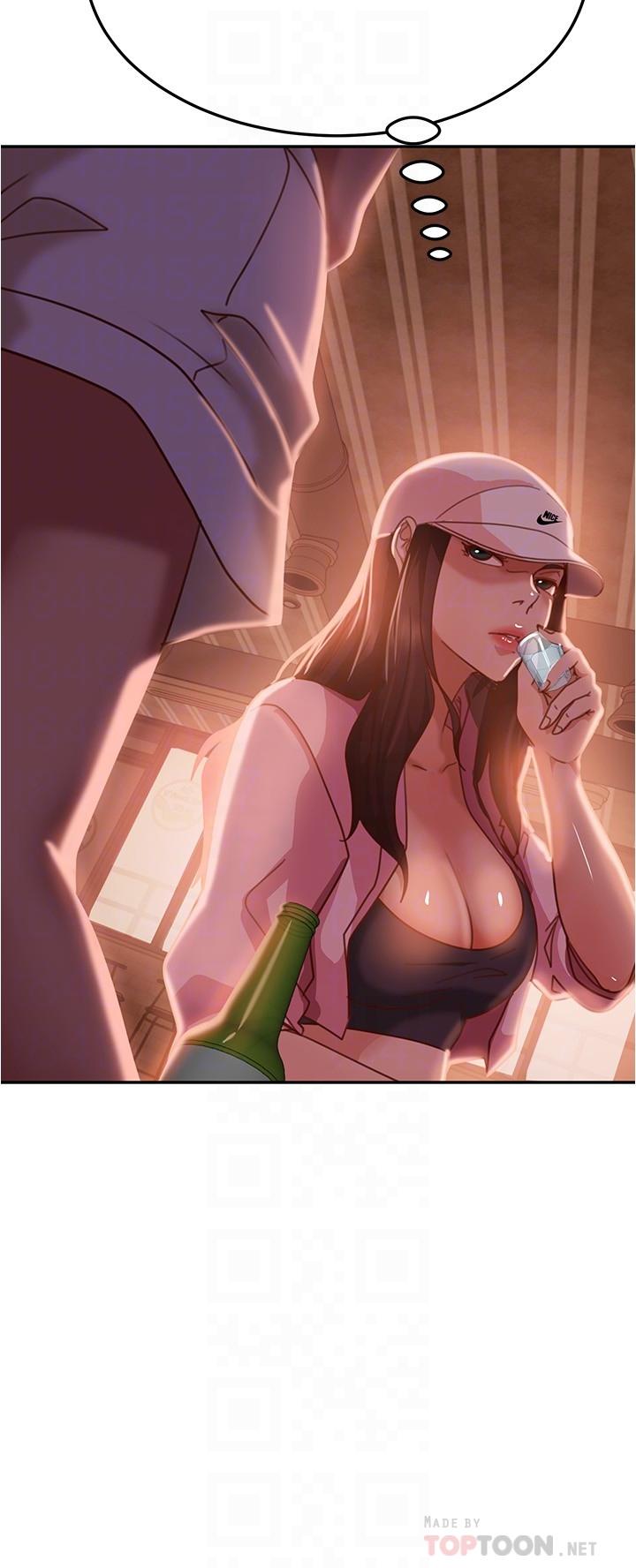 14P - 不良女房客