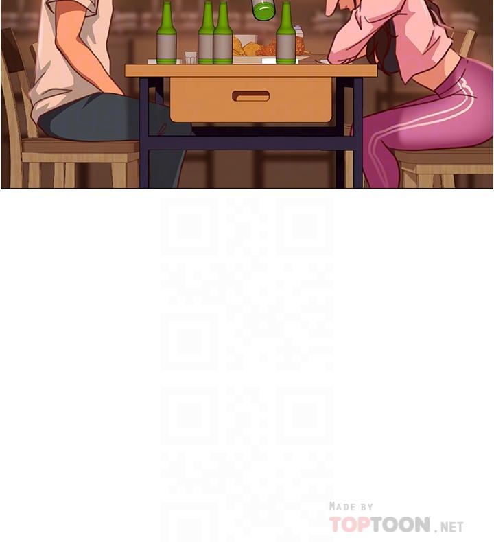 18P - 不良女房客