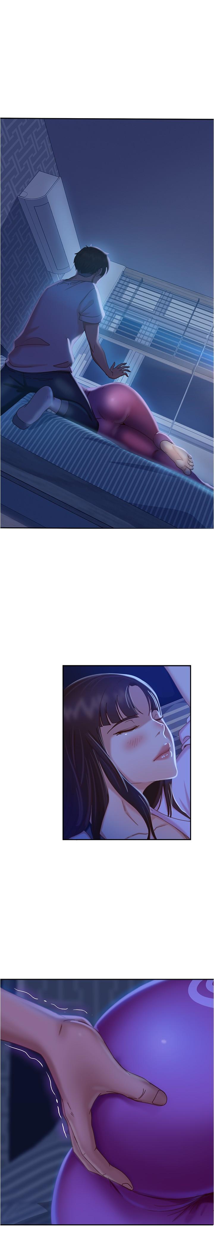 28P - 不良女房客