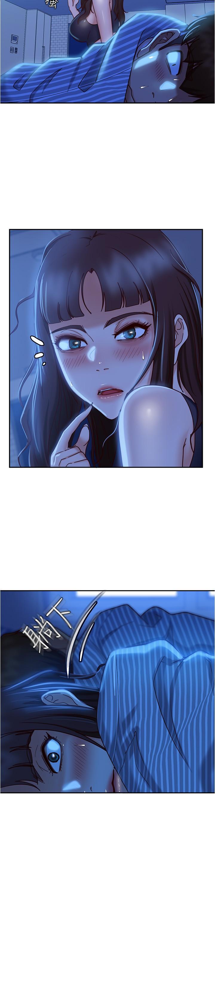 24P - 不良女房客