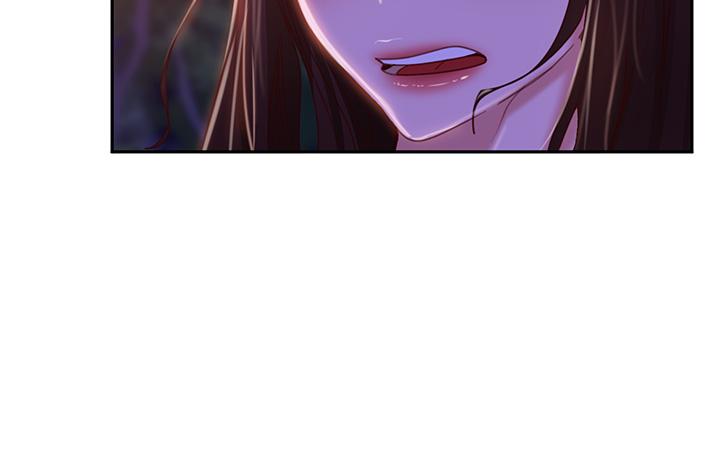 15P - 不良女房客