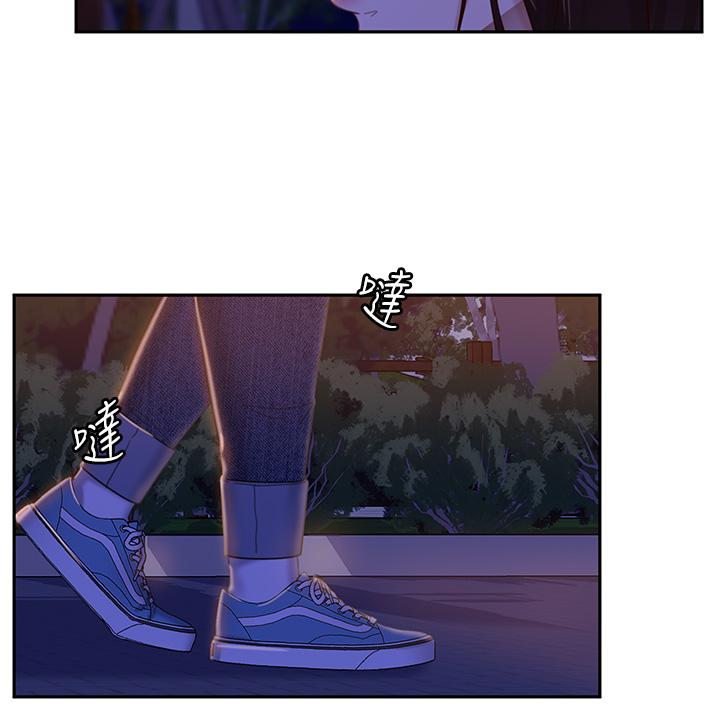19P - 不良女房客