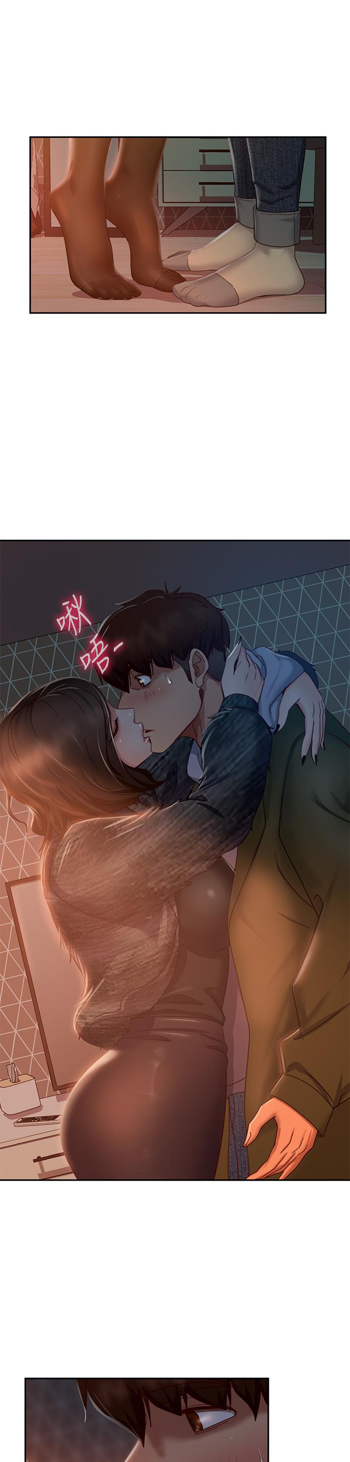7P - 不良女房客