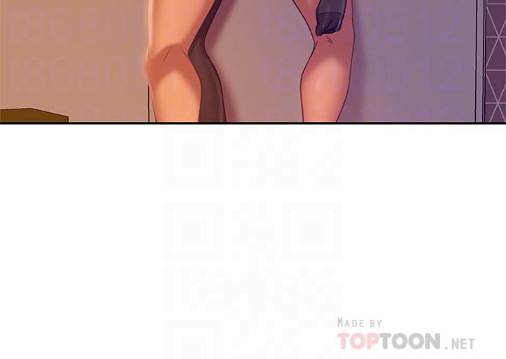 18P - 不良女房客