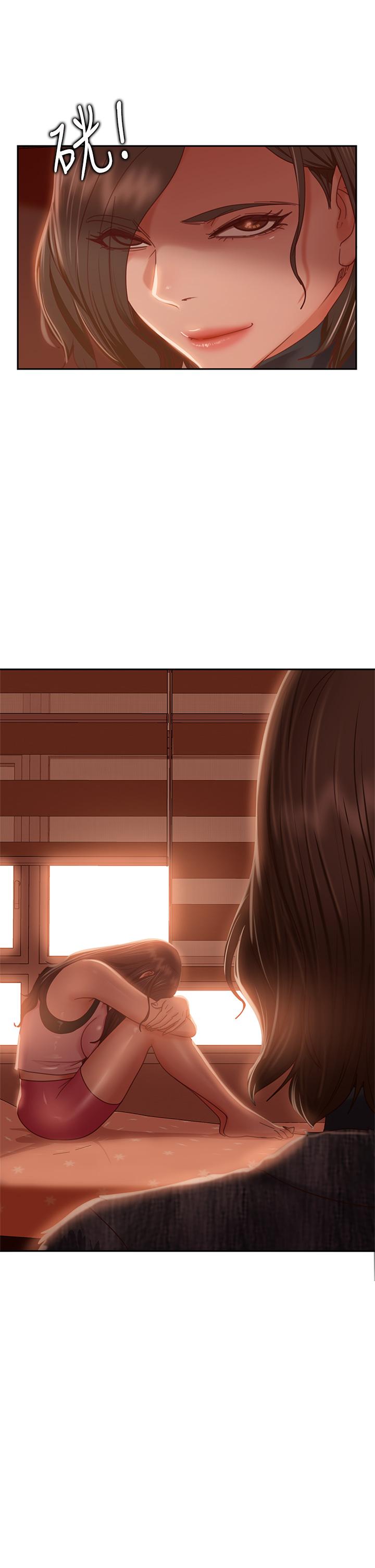 13P - 不良女房客