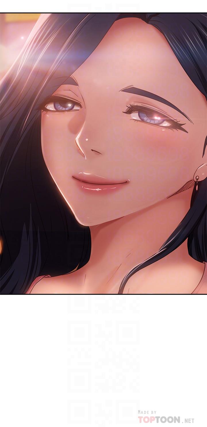 6P - 不良女房客