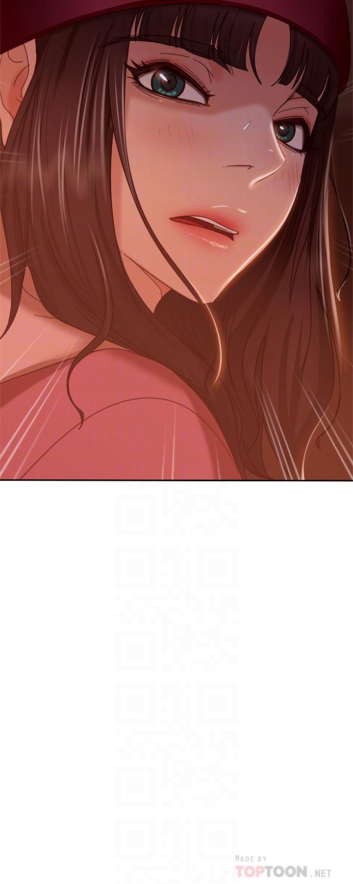 18P - 不良女房客