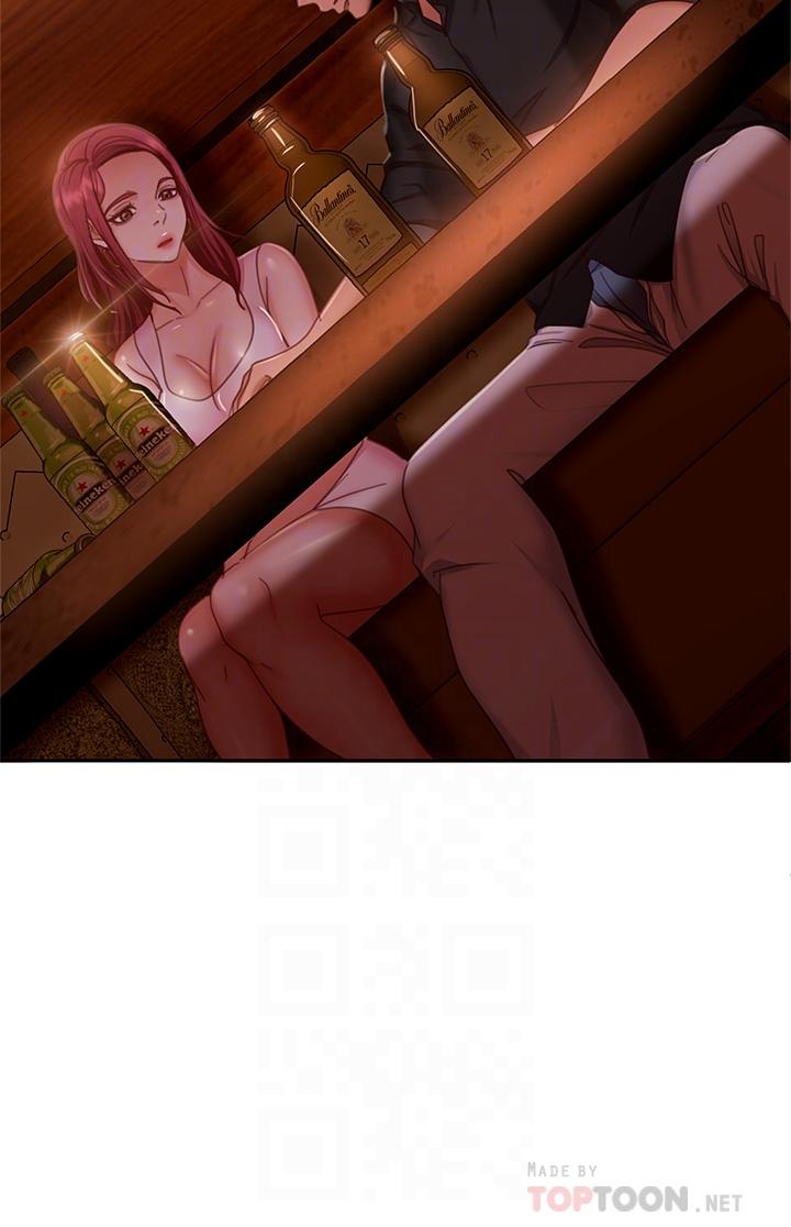 10P - 不良女房客