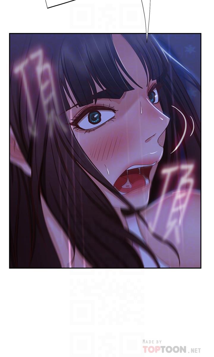 10P - 不良女房客