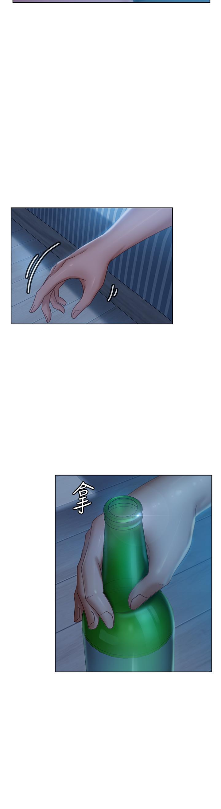 32P - 不良女房客