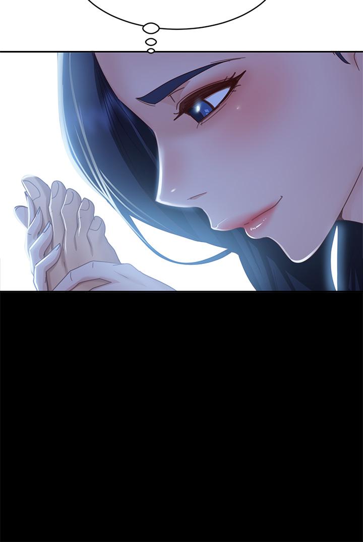 25P - 不良女房客
