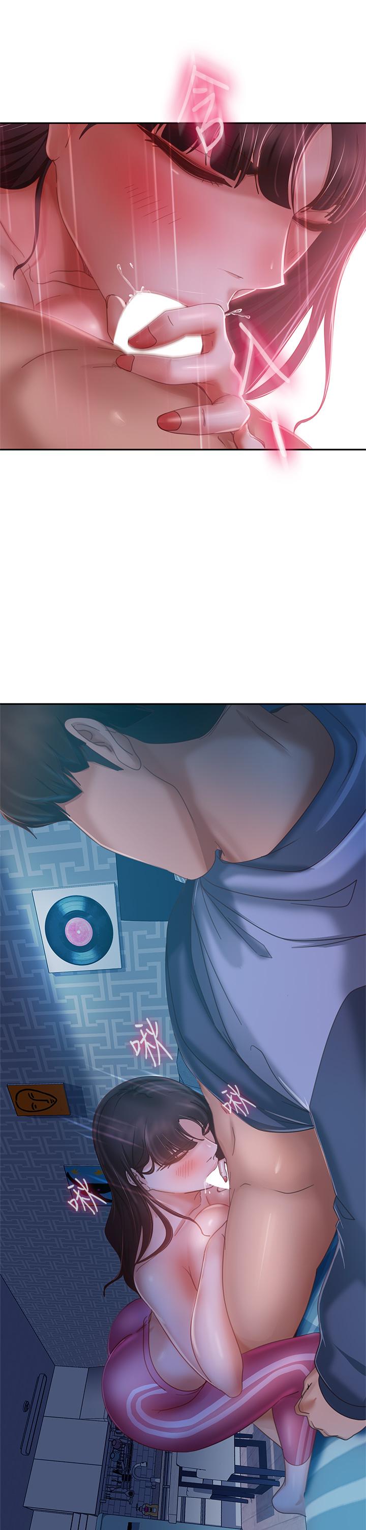 19P - 不良女房客