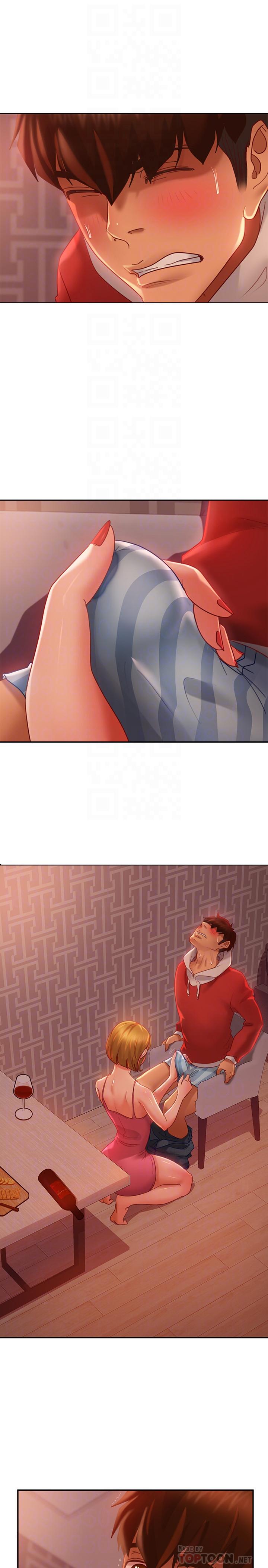 10P - 不良女房客
