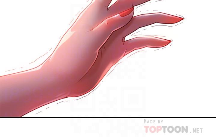 8P - 不良女房客