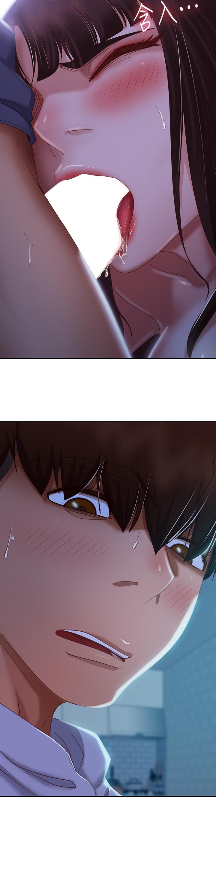 29P - 不良女房客