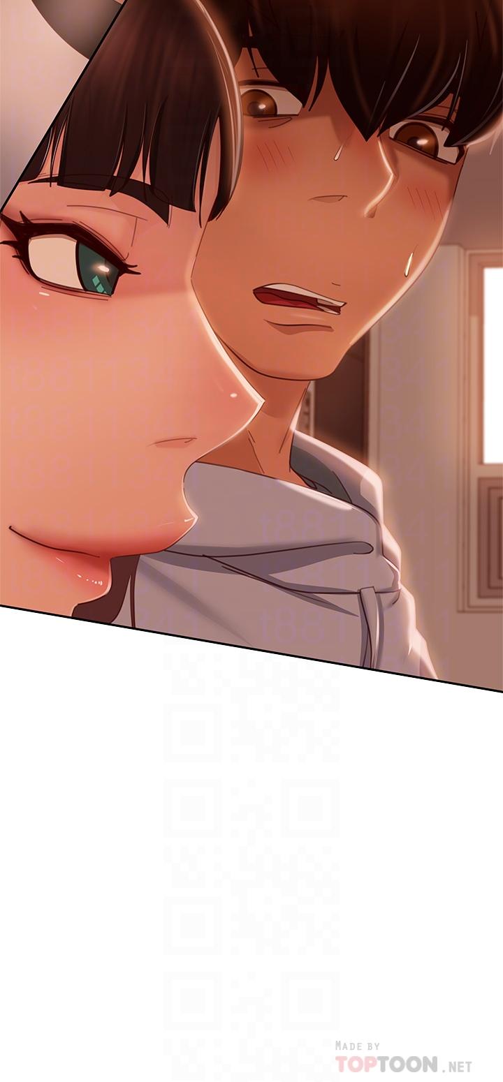 14P - 不良女房客