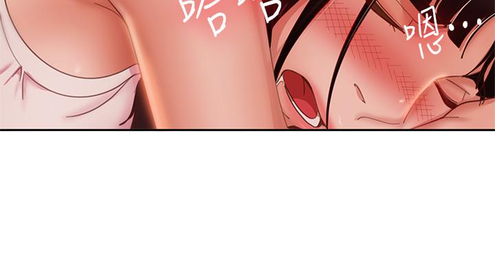 27P - 不良女房客