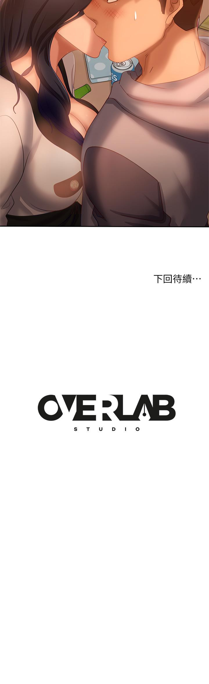 36P - 不良女房客