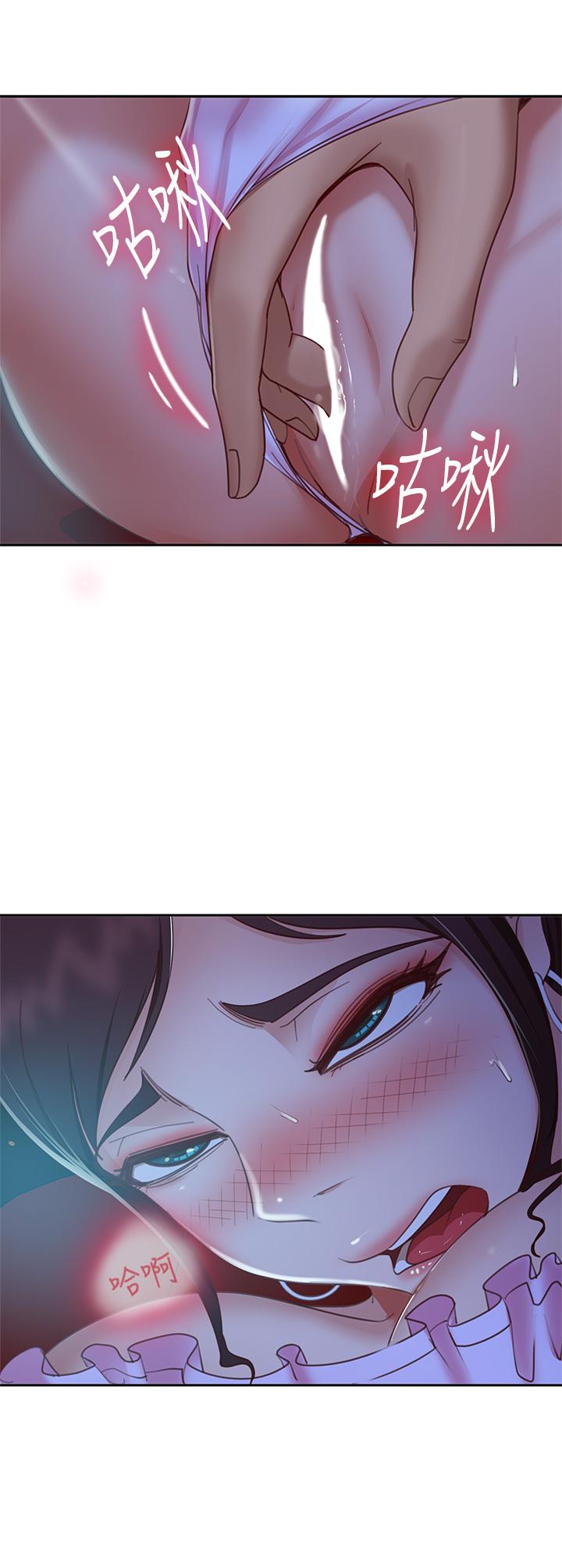 25P - 不良女房客