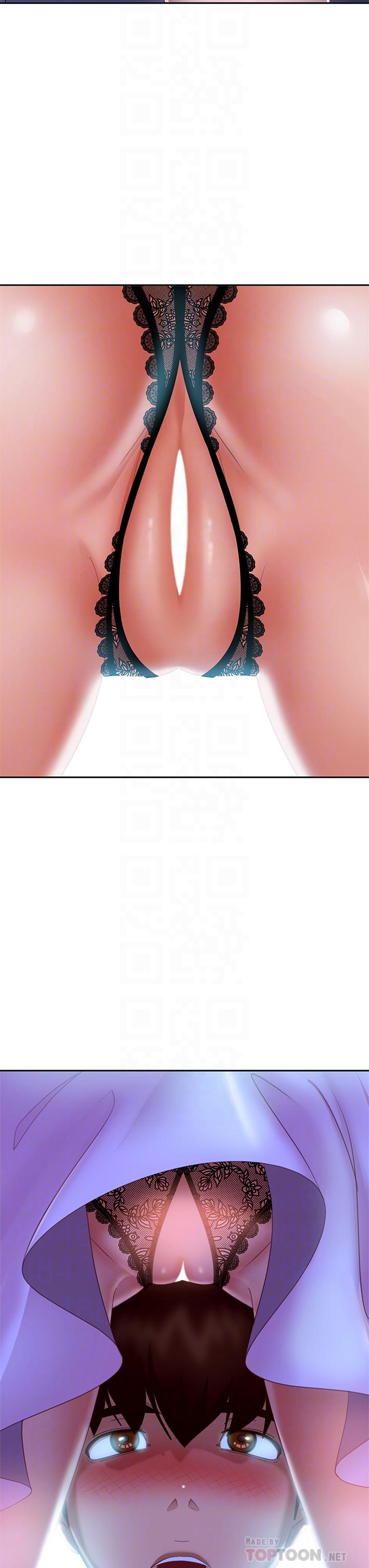 10P - 不良女房客