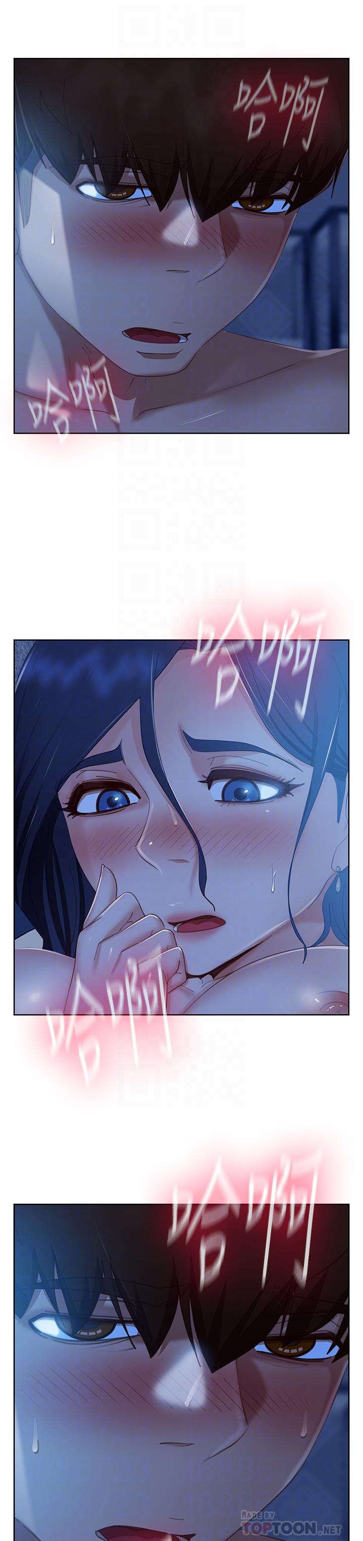 18P - 不良女房客